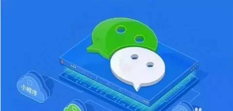 點餐類小程序如何開發(fā)
