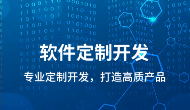 iOS和Android軟件開發(fā)之間區(qū)別！